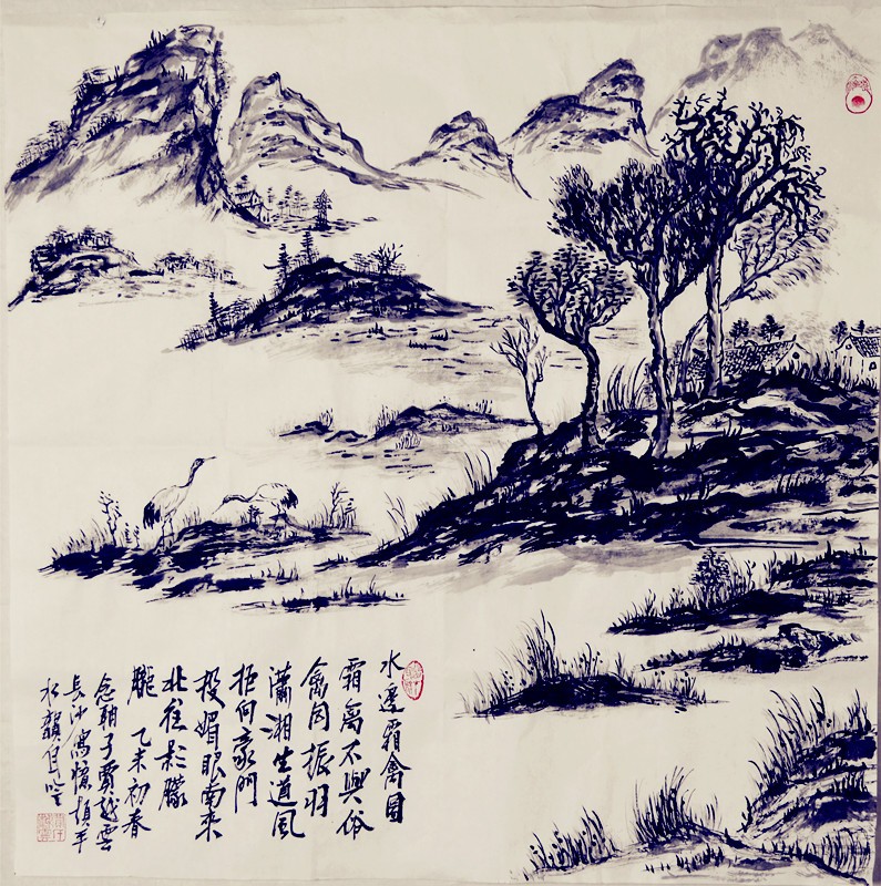 1534494976614305.jpg 下载 (3).jpg