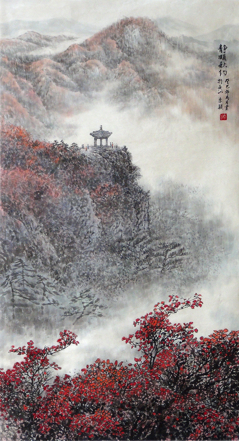 1534495441182846.gif 1534495441182846.gif